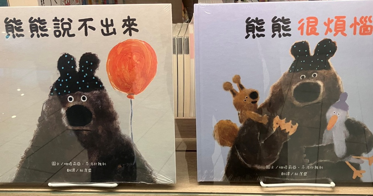 財商與資本思維淺談