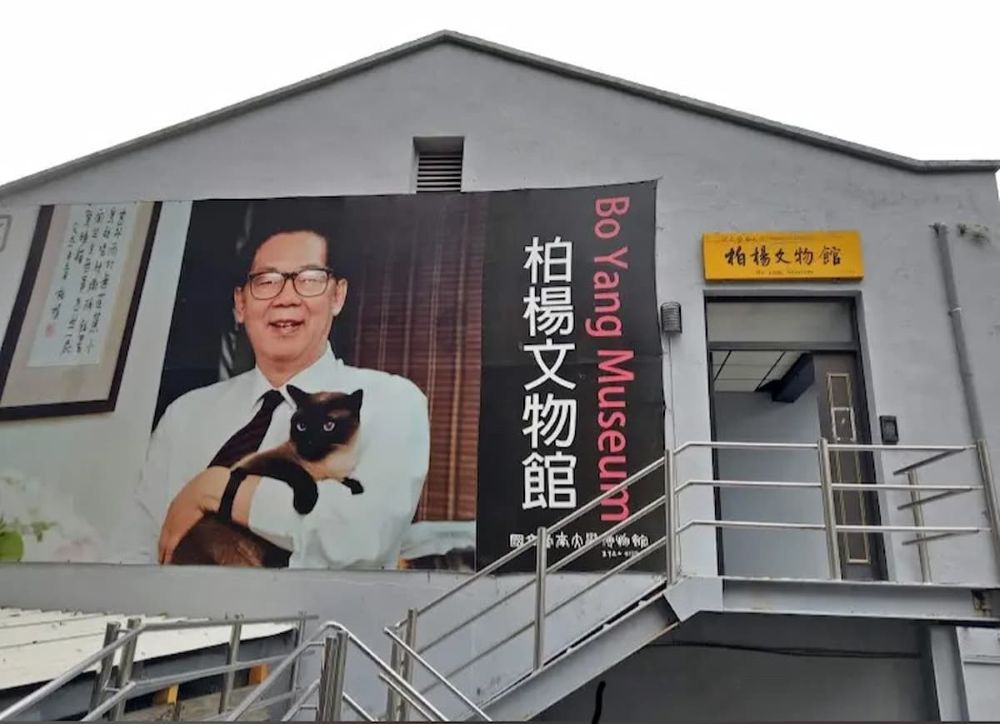 房屋出租：近台南大學文教區公寓雅房分租